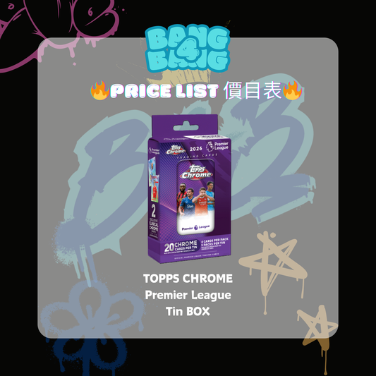 Premier League - Topps Chrome 2025-2026 Tin Box